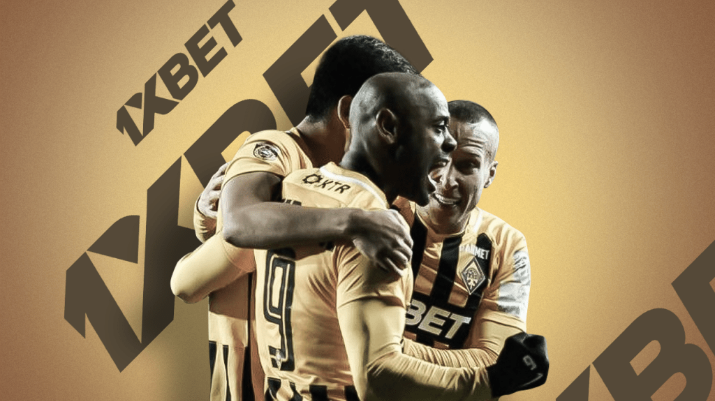 При поддержке БК 1xBet «Кайрат» стал чемпионом Казахстана